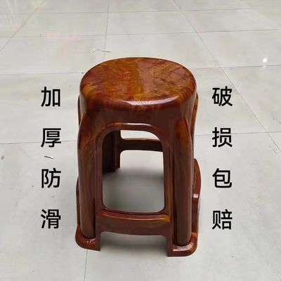 塑料凳子加厚客厅大人特厚凳王方凳子家用耐用超厚麻将新中式巨厚