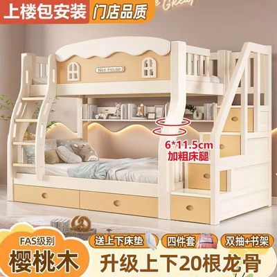 ڲ´˫㴲ȫʵľͯߵʹӣľӺĸĸ1129Ԫ