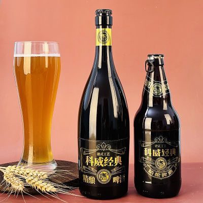 青岛特产精酿啤酒12度750毫升*6瓶白啤酒原浆全麦