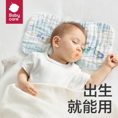 ڲbabycareͷӤɴ0-6¿ɻϴ͸ͷ