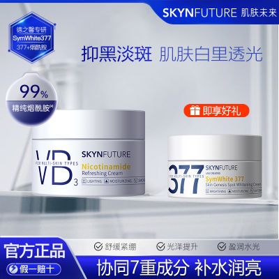 δ˪ɫˮʪưҹ޻ѧŮ66.3Ԫ