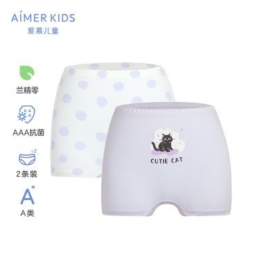 ���ڲ���������Ľ��ͯ����ʹС��MODALŮ����è�������ƽ�ǿ�������AK123F072 60Ԫ