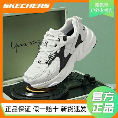ڲ˹Skechersļʿ̤ϵЬ߻ĥ˶ЬЬ304.92Ԫ