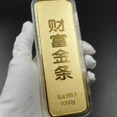 黄金板料正品银行金条1000克金条