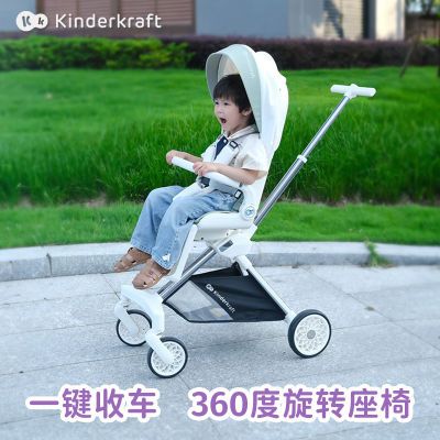 KK蓬篷车遛娃神器婴儿轻便可折叠可转向360度座椅手推车婴儿车kp1