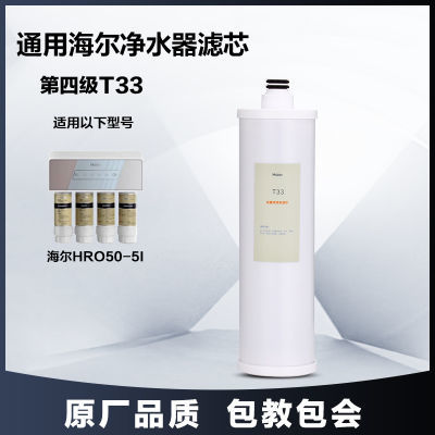 ڲˮоˮHRO50-5IͨıMRO121-4о34.3Ԫ