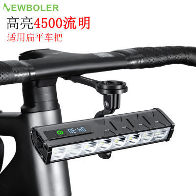 NEWBOLER 4500流明自行车灯10000毫安USB充电数显单车前灯夜骑灯