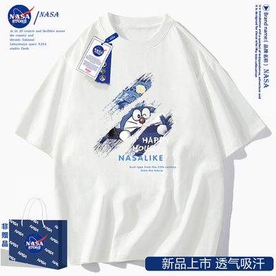 NASA联名男女夏季新款修身ins纯棉短袖潮牌情侣T恤