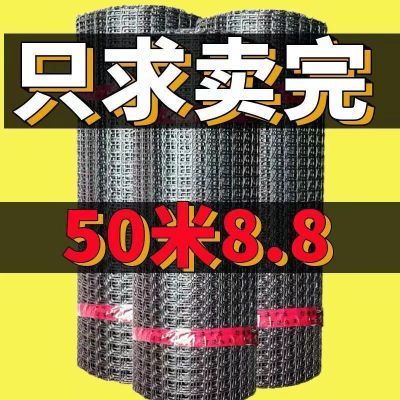 塑料围栏网养殖网玉米网塑料网养鸡网果园围栏防护网特厚养鸡鸭鹅