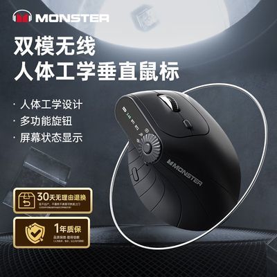 ħM2pro幤ѧֱʼǱϷ칫2.4G125.97Ԫ
