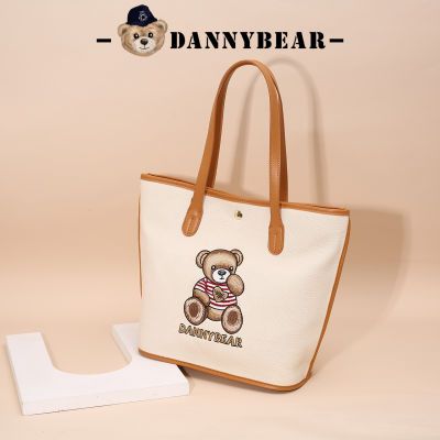 DANNY BEAR/丹尼熊高颜值森系大容量大包百搭通勤包DKB1826022C