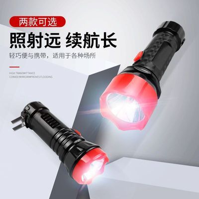 厂家直销LED手电筒可充电家用儿童中老年超强光手电消防户外照明