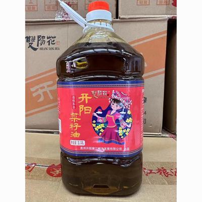 【不纯包退】菜籽油农家自榨非转基因纯香压榨菜油食用油