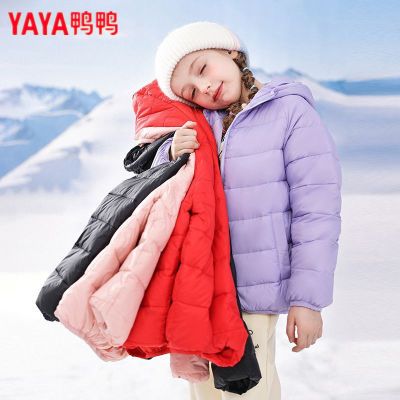 ڲѼѼͯᱡ޷ŮŮдͯװ¶̿ѧ52.79Ԫ