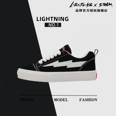 LightningXstorm增高板鞋2024夏季新款闪电鞋