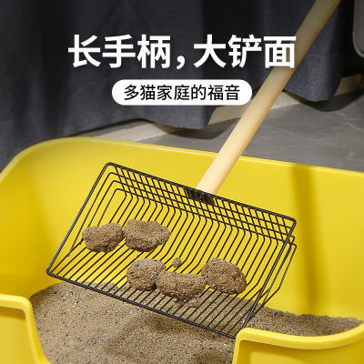 长柄不弯腰猫砂铲细孔大号金属铲屎的铲子豆腐矿砂猫咪专用神器