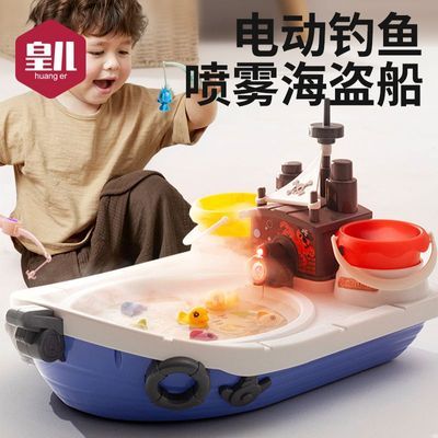 ���ڲ������ʶ����������������������1-3���ͯ�綯��ױ��������������629Ԫ