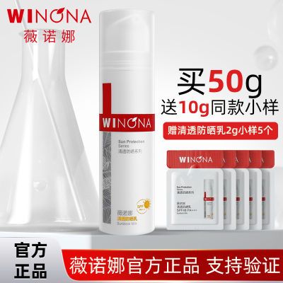 ޱŵ50g+10gɹ˪    49.9Ԫ