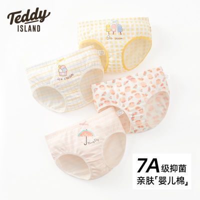 ڲTEDDY ISLANDͯڿŮͯŮڿ㿨ͨСͯŮ̿ 30.9Ԫ