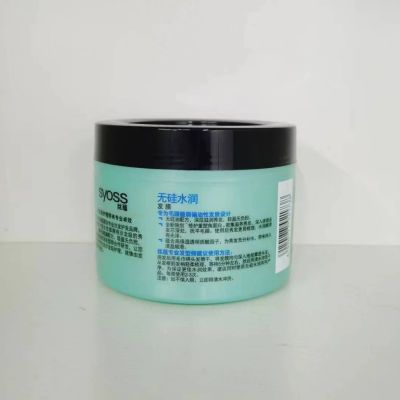 丝蕴无硅水润发膜300ml