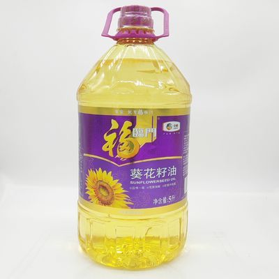 福临门葵花籽油5L中粮家用压榨一级烹饪炒菜食用油家用商用