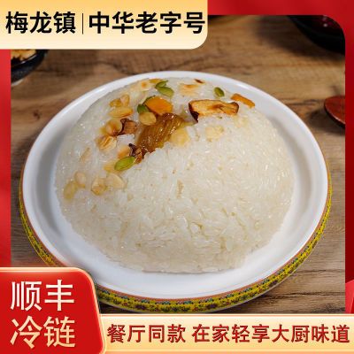 上海梅龙镇八宝饭豆沙糯米饭甜熟食加热即食方便传统点心门店同款