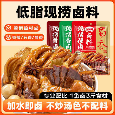 ڲ120g±±ζϰŨ±ˮ⽴5.17Ԫ