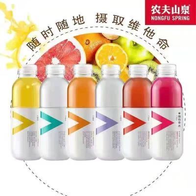 临期25年到期口味随机混装维他命力量500ml*4柑橘柠檬蓝