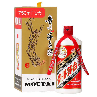 ݷę́ Ͱ׾ 53 750ml*1ƿ3345Ԫ