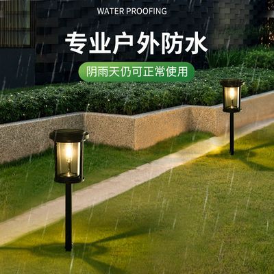 太阳能草坪灯家用户外防水防雨现代草地灯室外感应阳台庭院灯简约