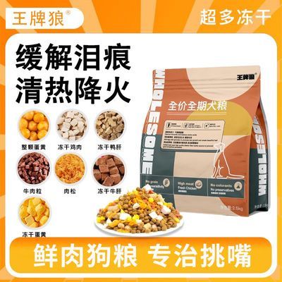 ���ڲ����������ͼۡ����ɶ�ƴ����ͨ����̩�ϱ��ܽ�ë��Ȯ��Ȯ������ë׳�� 16.8Ԫ