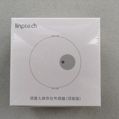 linptech领普顶装人体存在传感器 开孔直径75mm 感应 自动 智能