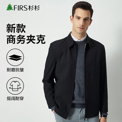 ���ڲ�����ɼɼ�п����ﶬ�¿����귭��������иߵ��״����ѿ����＾���� 225Ԫ