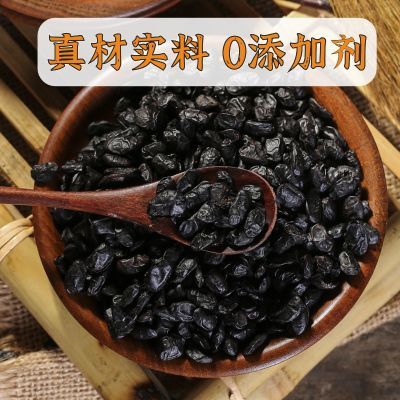 袋装干豆豉无添加发酵原味原特级阳江粒油豆无添加