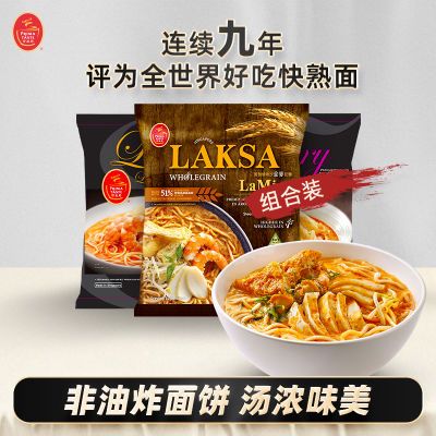 ڲƷʤ߷ɳlaksa2¼½ڷը34Ԫ