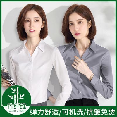 白衬衫女长袖竹纤维2024春秋新款职业正装工作服短袖工装灰色