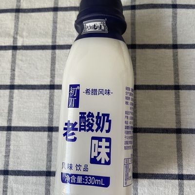 希腊风味老酸奶发酵老牌子饮品早餐330批发原味整箱瓶装