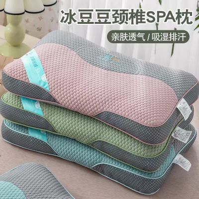 新款荞麦枕夏季凉感立体护颈SPA助眠枕头全荞麦枕头枕芯头枕颈