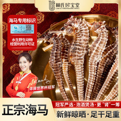 ڲ䱦 ںɻҩݾ߶ͯɳϰ15.2Ԫ