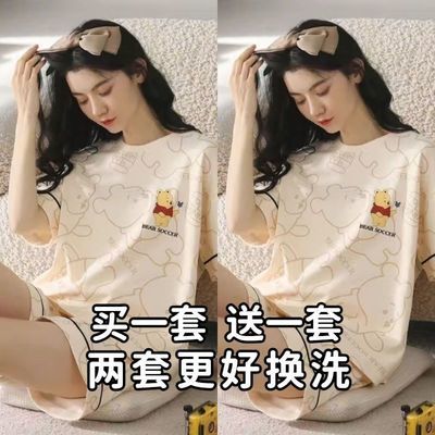 夏季睡衣女韩版睡衣女短袖短裤睡衣女夏天睡衣套装女士睡衣家居服优惠券