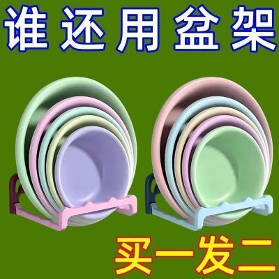 免打孔脸盆架卫生间可折叠盆架厕所盆子洗脸盆壁挂浴室脸盆置物架