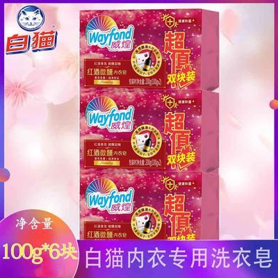 ڲè¿רϴ200g䷽ྻ5.9Ԫ