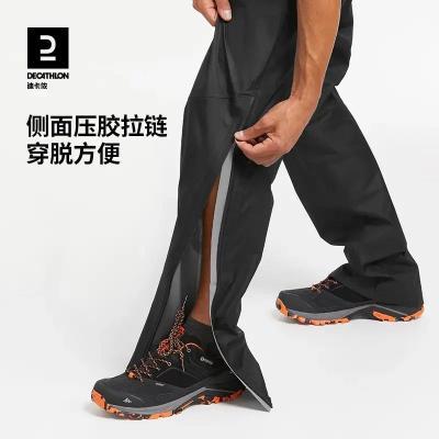 ڲϿٯMH500ˮ继ⳤɽͽ307241292.9Ԫ