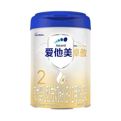 【单罐】爱他美卓傲新国标婴幼儿奶粉2段800g