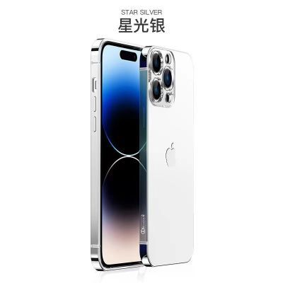 苹果 14promax高颜值Phone14 pro max正版手机壳全包防摔全网爆款