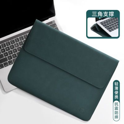 ڲʮѫµðƻmacbook m1m2 13.3-13.6ӢʼǱڵ69Ԫ