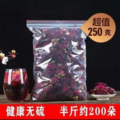 云南墨红玫瑰花茶女神茶冲泡水喝的一朵一杯独立包装玫瑰花干泡茶