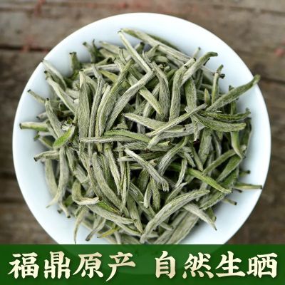 【全芽】特级茉莉银针2024新茶正宗茉莉花茶白毫银针嫩芽特级针王