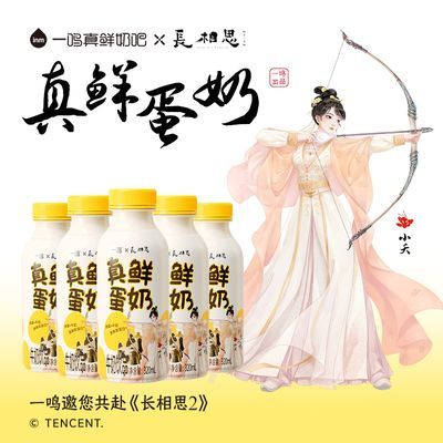 ڲ˳᡿һ̰ʵ200ml*6ƿţӪ27.9Ԫ