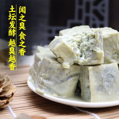 纯手工经典臭豆腐老式豆腐乳拌饭拌面下饭菜咸菜霉豆腐火锅调味料